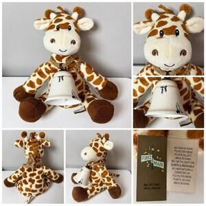 First & Main Jerry Giraffe Plush w Rustic Cow Bell Stuffed Animal 9” Toy